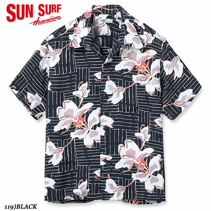 Rakuten - No.SS39615 SUN SURF サンサーフS/S RAYON HAWAIIAN SHIRT“WHITE GINGER”
