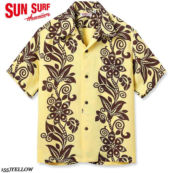 Sun Surf アロハシャツ 鶴柄 イエロー レーヨン100% M Sun Surf アロハ