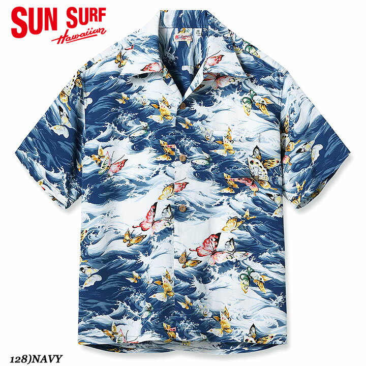 Sun Surf アロハシャツ 鶴柄 イエロー レーヨン100% M 楽天市場】サンサーフ アロハ（カラーイエロー）（トップス｜メンズ
