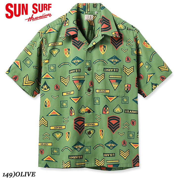 No.SS39696 SUN SURF サンサーフCOTTON HERRINGBONE HAWAIIAN SHIRT“INSIGNIA OF ARMY”