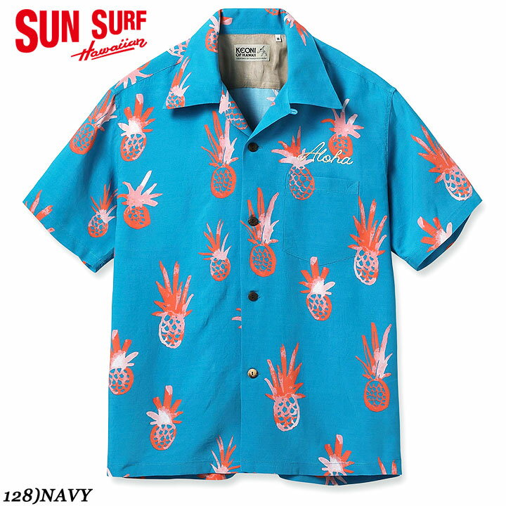 吉川SUN SURF KEONI OF HAWAII 箱付き 楽天市場】サンサーフ ケオニオブハワイの通販
