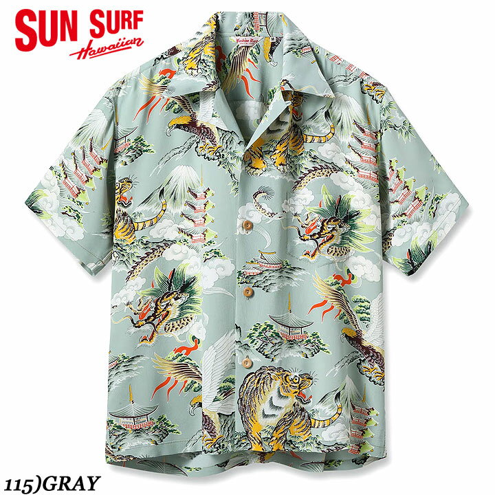 楽天市場】SUN SURF サンサーフ（カラーグレー）（メンズファッション