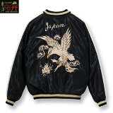 No.TT15491TAILORTOYOơ顼ȡ衼ACETATESUKAWHITEEAGLEɡߡGOLDDRAGON