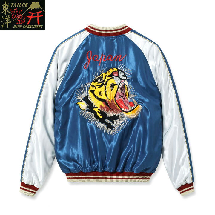 樂天商城 - No.TT15877 TAILOR TOYO　テーラートーヨーACETATE SUKA“TIGER HEAD” × “JAPAN MAP”
