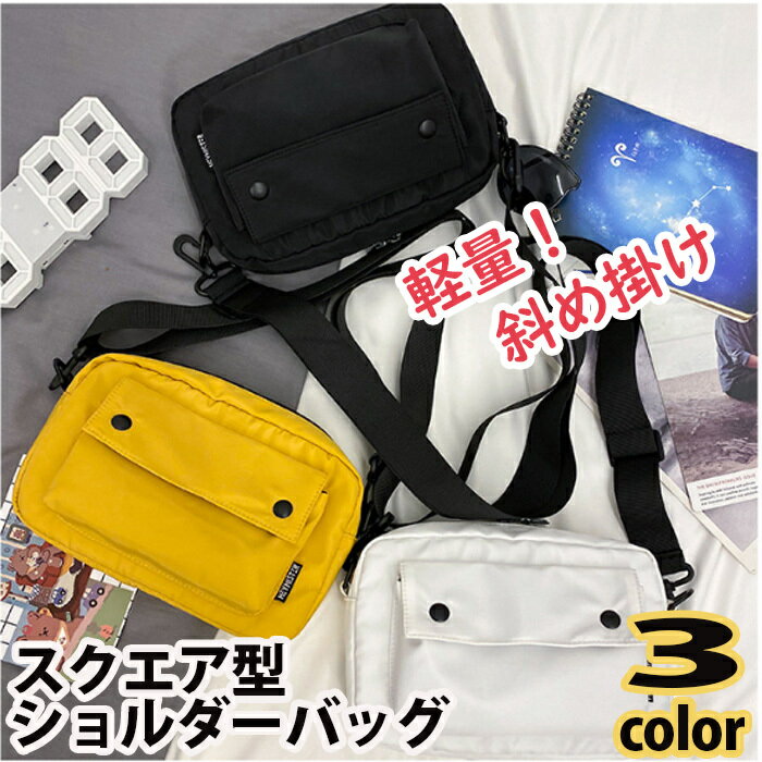 【1000円】 【ポッキリ】 ショルダーバッグ メンズ レディース スマホショルダー 斜め掛け ミニショルダー クロスボディバッグ キャンバス ボディバッグのサムネイル