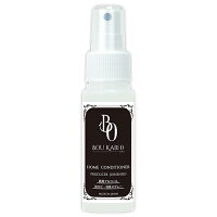 靴用 防カビ剤 BOUKABI0(ぼうかびぜろ)靴 防カビ・消臭スプレー 50ml ブラック 革靴、シューズ、ブーツなどの防カビ・消臭用