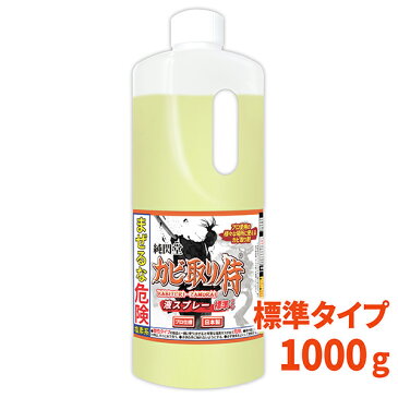 カビ カビ取り カビ取り侍 液スプレー 1000g 標準タイプ 室内の木材、畳、マットレス、エアコン用 詰め替えも可能 純閃堂 カビ取り剤 風呂 木材 壁紙 カビ除去 布団 カーテン 畳 外壁