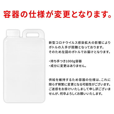 強力 カビ取り カビ取り侍 液スプレー 1000g 強力タイプ 風呂 部屋の壁紙 土壁 クロス エアコン 詰め替え可能 純閃堂 風呂 木材 壁紙 カビ除去 布団 カーテン 畳 外壁