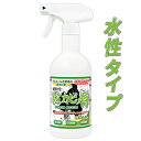 カビ 防カビ防カビ侍水性タイプ 350g /非塩素系でノンアルコールの強力な防カビ剤で部屋の壁紙や木材の押入れ タンス 下駄箱 クローゼットやカーペット マットレス 布団 和室の畳をカビ対策 /防カビ侍の中で安全性が高い防カビスプレーで簡単にカビ予防 カビ防止 /BZ-S350