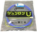 【納期について】営業日の18時までのご注文で、最短当日に出荷致します。在庫状況により当日出荷が出来ない場合は、メールにてご連絡致しますのでご確認下さい。【データ】・チューブ寸法：外径4mm/内径2.5mm・破壊圧力(23℃)：2.9Mpa・最高使用圧力(23℃)：0.7Mpa・最小曲げ半径：10mm【用途】・空圧機器用チューブ・液体素子用チューブ・化学プラント用空圧チューブ