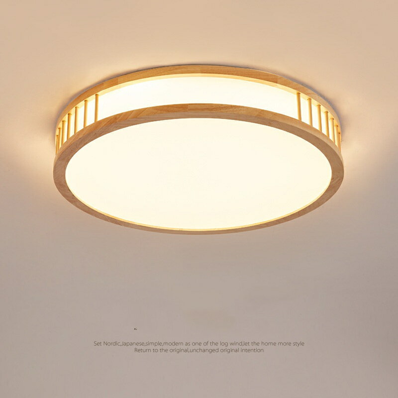 楽天市場】パナソニック 和室 照明 led 10畳の通販 楽天市場】パナソニック 和室 照明 led 10畳の通販