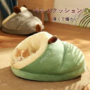 【ドーム型ハウス】ペットベット 猫 犬 ベッドペット ハウス 靴下型 動物デザイン ペットベッド 防寒 冬 あったか 暖かい 猫 小型犬 ベッド 室内 ホカホカ 愛猫 へ