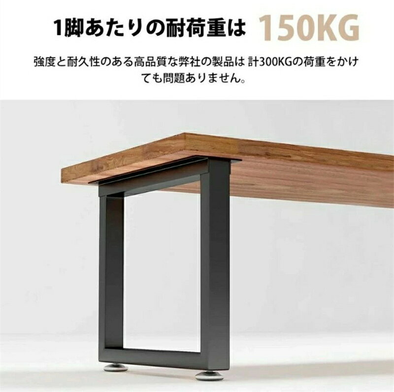 テーブル 脚 パーツ DIY テーブル脚 2本セット高さ40cm～100cm アイアン脚 黒 ブラ...