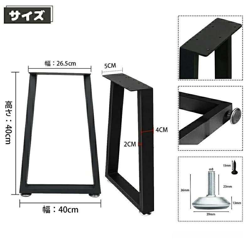 【三年保証】「スーパーセール期間中　10倍ポイントGET」テーブル 脚 パーツ DIY ...