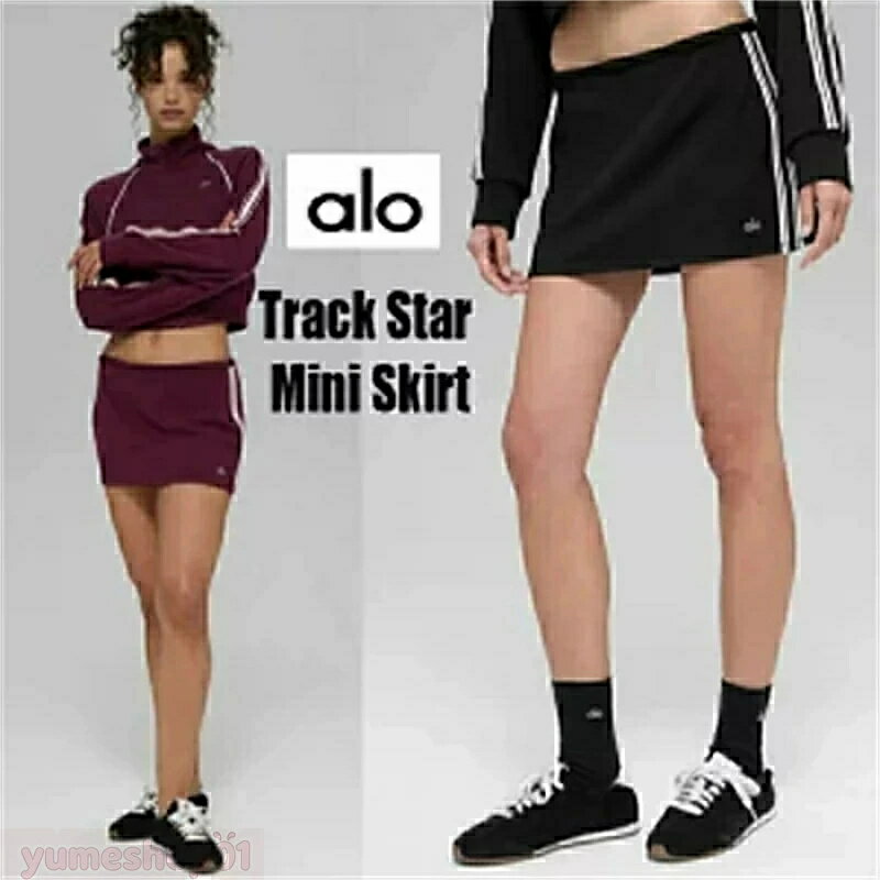 ★ALO Yoga★ Track Star Mini Skirt トラックスターミニスカート スッキリとしたシルエット サイドストライプ 2カラー かわいい ファッション おしゃれ コーデ おでかけ Black Burgundy セットアップ可能 伸縮性のある生地 柔らかい