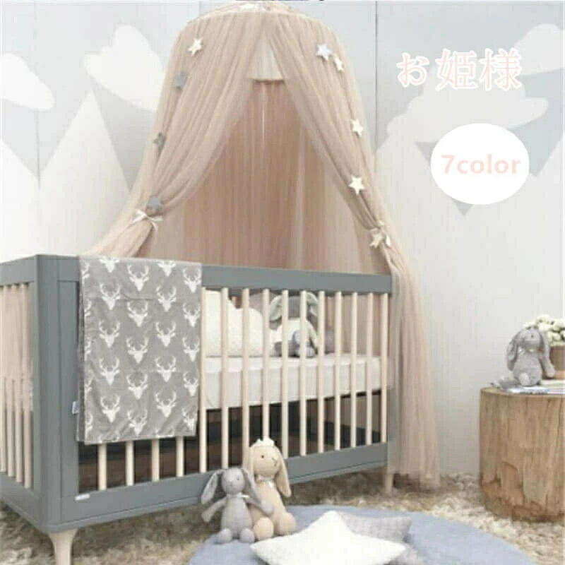 蚊帳 天蓋 モスキートネット 蚊帳 子供用 モスキート