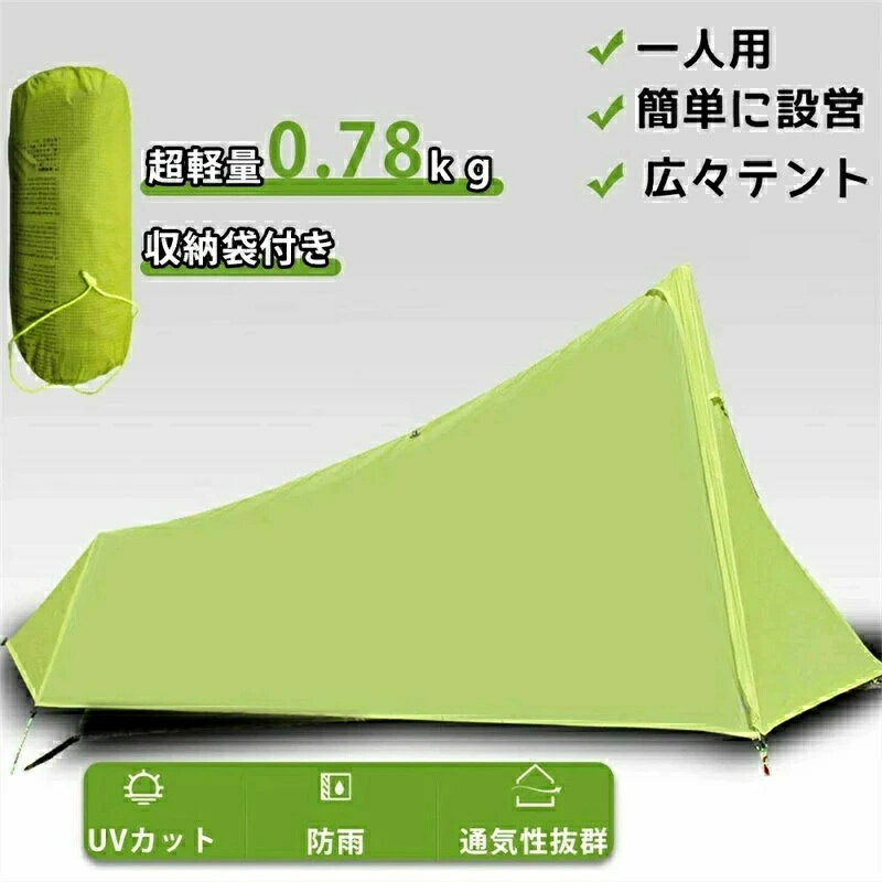 重量：約0.78kg サイズ：写真より お使いのモニターによっては、実際の色と若干異なって見える場合があります。 実寸は素人採寸ですので、多少の誤差はご了承願います。