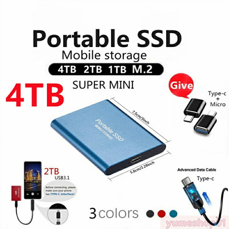 Rakuten - 【三年保証】【楽天スーパーSALE！一週間限定10％OFF！】ポータブルSSD 外付けSSD 外付けハードディスク 500GB 1TB 2TB 4TB 超薄型ポータブル ハードディスク 静音 コンパクト 小型 高速転送
