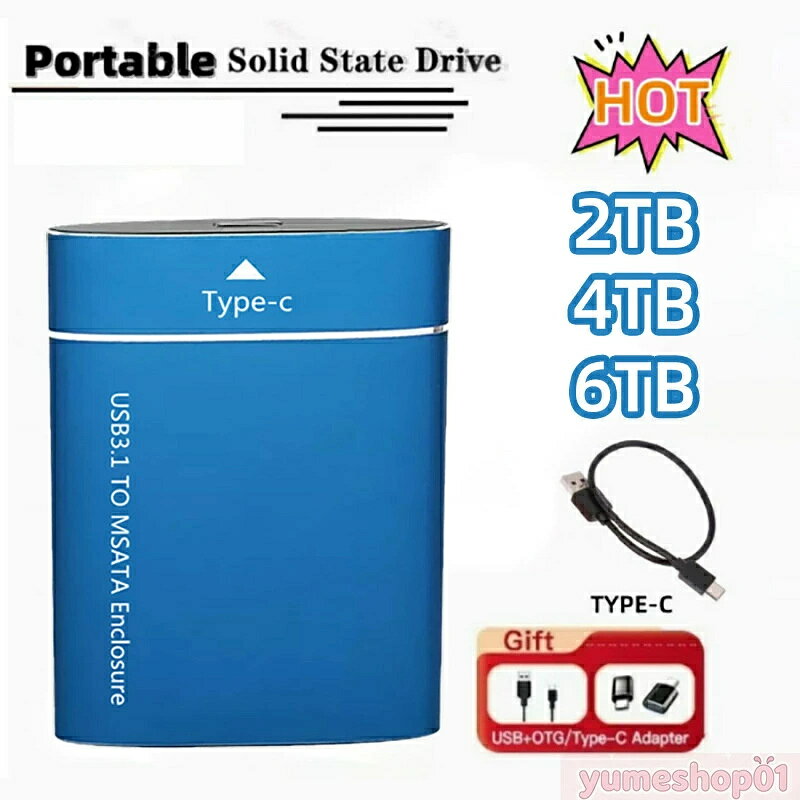【三年保証】【楽天スーパーSALE！一週間限定10％OFF！】ポータブルSSD 外付けSSD 外付けハードディスク 500GB 1TB 2TB 4TB 超薄型ポータブル ハードディスク 静音 コンパクト 小型 高速転送
