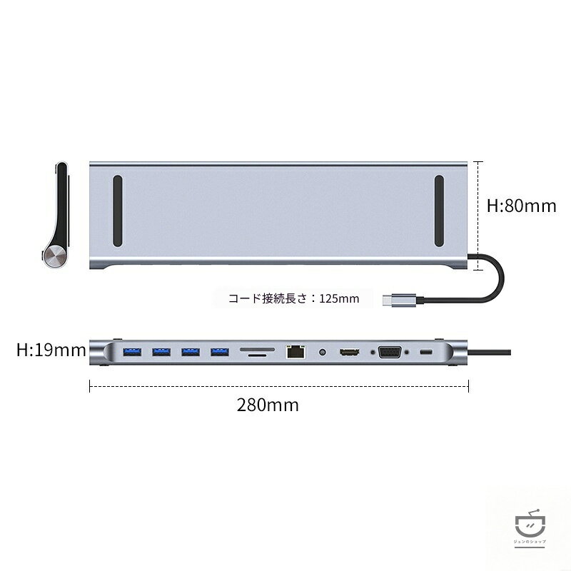 角度調整 放熱ノート PC スタンド 多ポート拡張アダプタ パソコン周辺機器USB Type-C ハブ HDMI 4K - angle 2