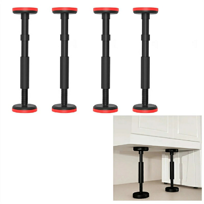 Prop Sticks - 転倒防止 家具固定ポール 突っ張り棒 4本1組 高さ18~45cm対応 耐圧約 200kg 防災グッズ 耐震ポール