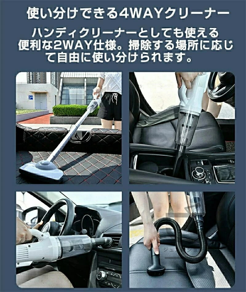最新モデル掃除機 コードレス サイクロン コードレス掃除機 充電式 軽量 サイクロン掃除機 サイクロンクリーナー クリーナー コードレス 小型 強力吸引