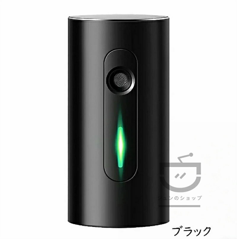 脱臭機 オゾン脱臭機 充電式 小型 オゾン発生器 ミニ 脱臭機 ベット ミニ オゾン 脱臭 除菌 フィルター交換不要 USB充電 コンパクト 携帯便利 空間除菌 脱臭機 低濃度 静音