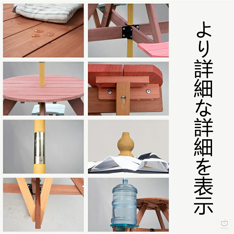ガーデンパラソル パラソル セット 木製パラソ...の紹介画像3