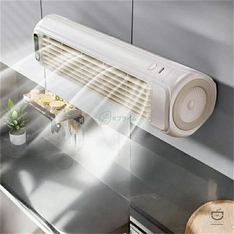 【2026新登場】cooler 充電式ポータブル冷風機 スポットクーラー ポータブルクーラ...