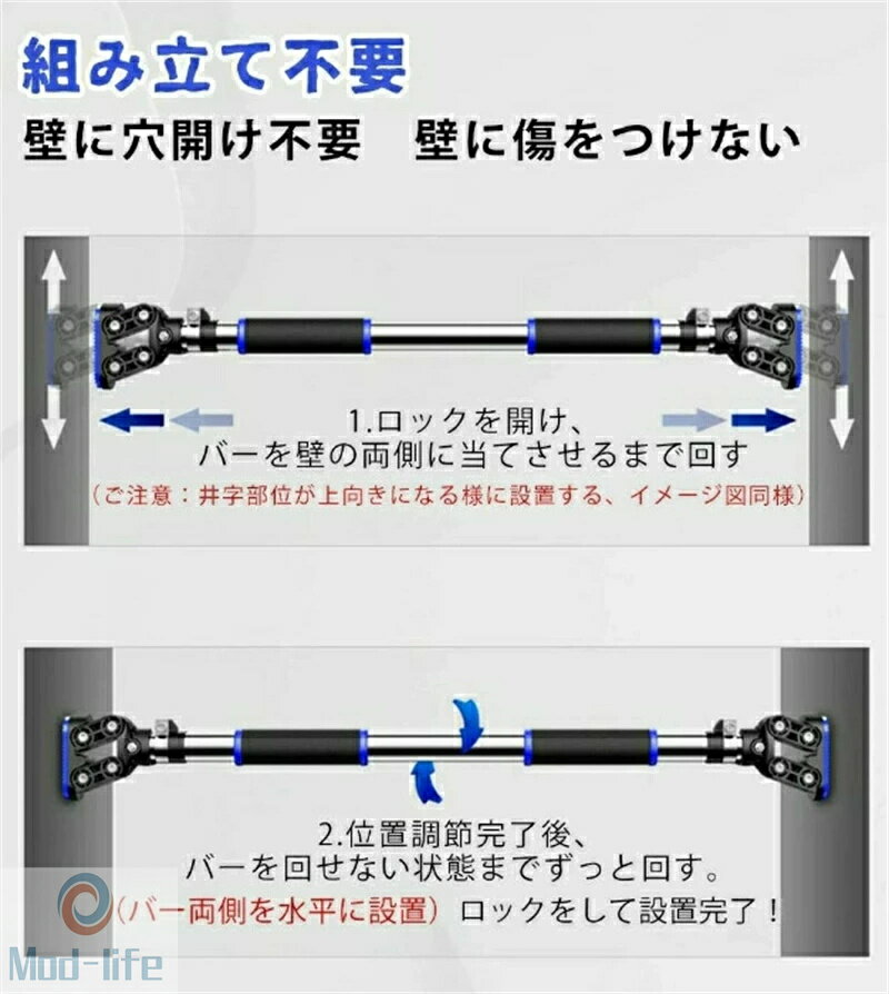 スーパーSALEプルアップバー 懸垂バー水平バー懸垂 懸垂棒 懸垂マシンコンパクト ...