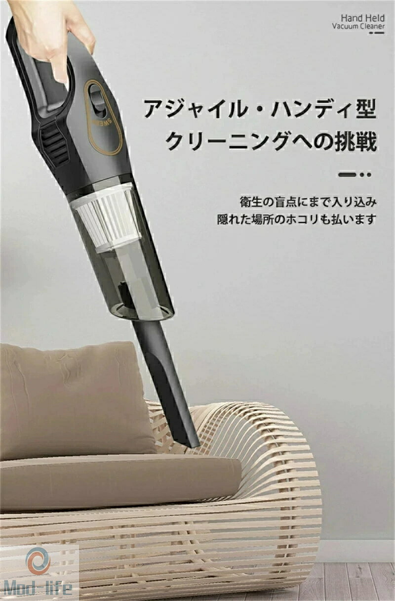 【 3WAY 充電式 】 掃除機 コードレス 軽量 12000pa スティッククリーナー 強力吸...