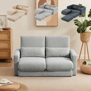 2 seater sofa ソファ 2人掛け 収納付き ファブリック 両側に肘掛け付き 木脚外し可能 ローソファ コンパクト ひとり暮らし カウチソファー