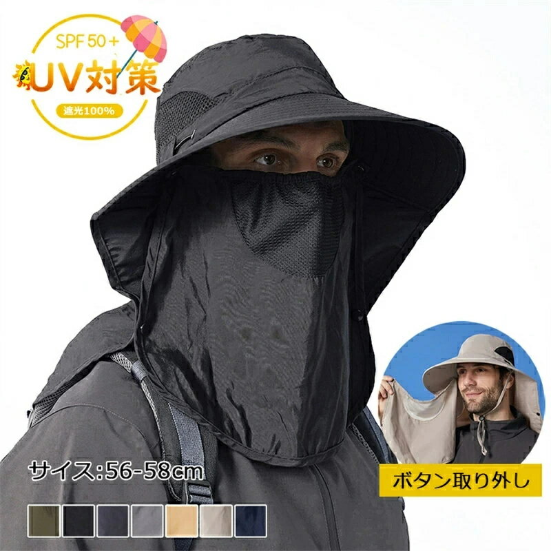帽子メンズ キャップ メンズ帽子 男女兼用 おしゃれ ぼうし 深め ファッション小物 男性用 ダックス キャップメンズ 日焼け防止 ケア帽子 定番 敬老の日 熱中症対策 夏用 UVハット グッズ 通勤 防水 刺繍メッシュキャップ
