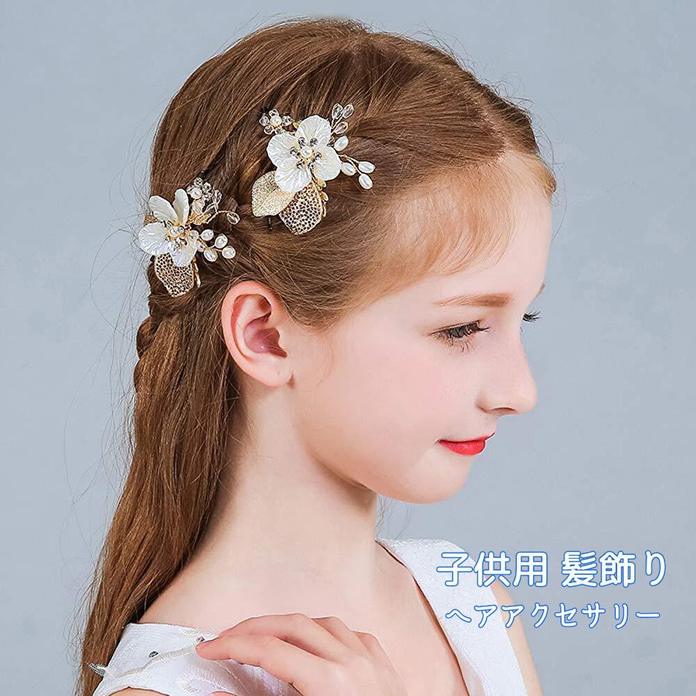 【送料無料】マカロン系ヘアピン 子供使える ヘアクリップ 10点セット ins ミニサイズ ヘアバレッタ キュート ヘアアクセサリー ヘアーピン 髪留め ヘアアレンジ シンプル パッチンどめ 子供 女の子 パッチン留め ピン キッズ お呼ばれ 前髪留め 髪飾り 6タイプ選べる