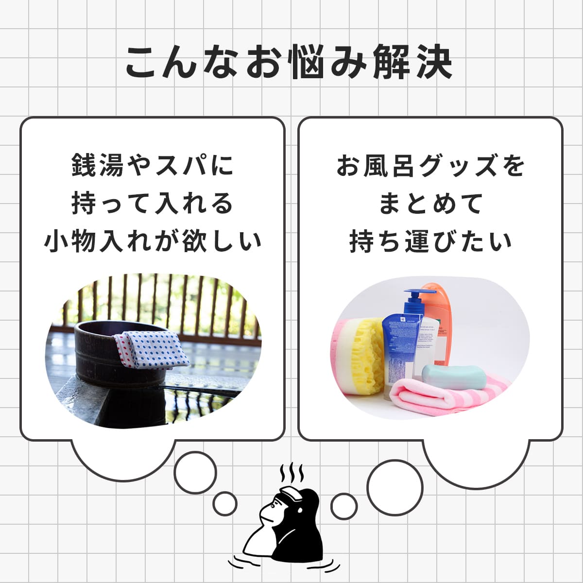 三栄水栓[SANEI]　洗面用品　洗面器トラップ　バックハンガーセット　【PH79S】