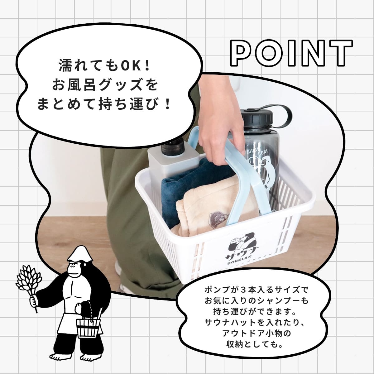 三栄水栓[SANEI]　洗面用品　洗面器トラップ　バックハンガーセット　【PH79S】