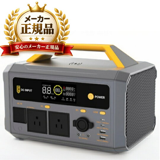 楽天市場】発電機 小型 家庭用（カラーオレンジ）（電動工具本体｜DIY