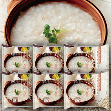 もち麦入りお粥 250g×6食セットカップ入りお粥 お粥 おかゆ 即席 レトルト 幸南食糧