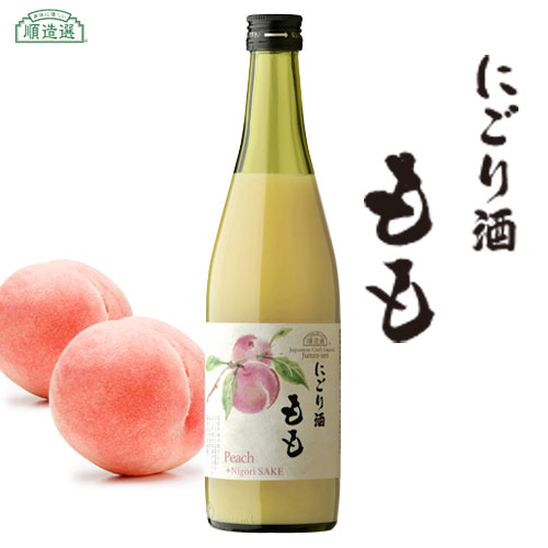 果実 にごり酒 もも 500ml 順造選 国産フルーツ果汁 濁酒 桃 果実酒 アルコール度数 8％