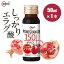 äꥨ饰 ǻ1.5 15050ml1 ̵ź COREBI 塼 塼 ɥ ץ 䤨 ̽100 ʾõ  ڤꥵ