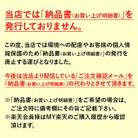 2018年【送料無料】楽天第1位お歳暮身体いきいきジュースセット180ml×10本季節限定ギフトシリーズ/お年賀/健康/御祝/御礼/出産内祝い/内祝い/お返し/ギフト/野菜ジュース/ブルーベリー、クランベリー、すりおろしりんご汁、人参ミックス、ザクロ【180_10】