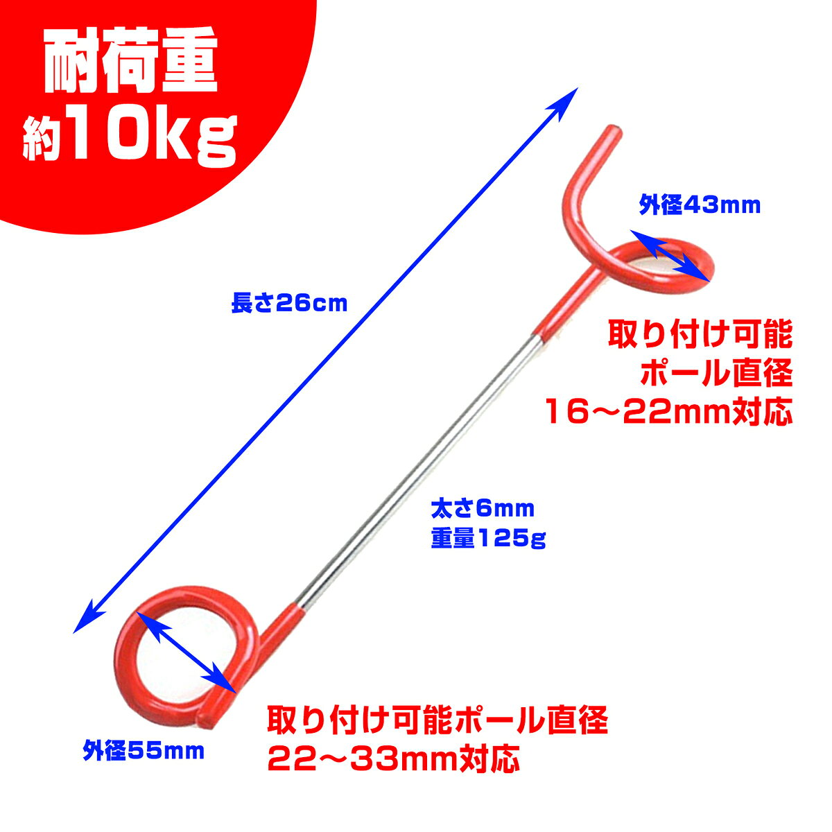 ランタンフック ランタンハンガー ランタン ハンガー フック ランタン用フック ランタンスタンド 吊り下げ ポール 4本セット 固定 屋外 室内 アウトドア 用品 テント キャンプ バーベキュー 簡単 BBQ 便利 グッズ キャンプ用品 便利グッズ アイデア商品 アイデアグッズ通販格安セール情報　楽天　通販