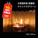 ＼10％OFFクーポンで3,582円!!／ ウイ