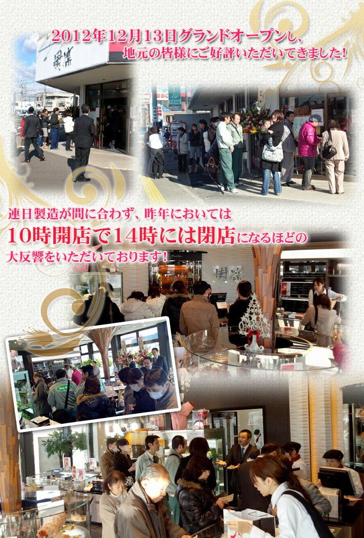 1日限定10セット バームクーヘン バウムクーヘン 送料無料 ギフト 内祝い スイーツ お返し 出産 お菓子 結婚内祝い 出産内祝い 結婚式 内祝 引き出物 引出物 お祝い返し グルテンフリー 洋菓子 母の日 バレンタイン 冬ギフト 抹茶 お試し3種セット格安通販　バレンタイン　人気　ランキング