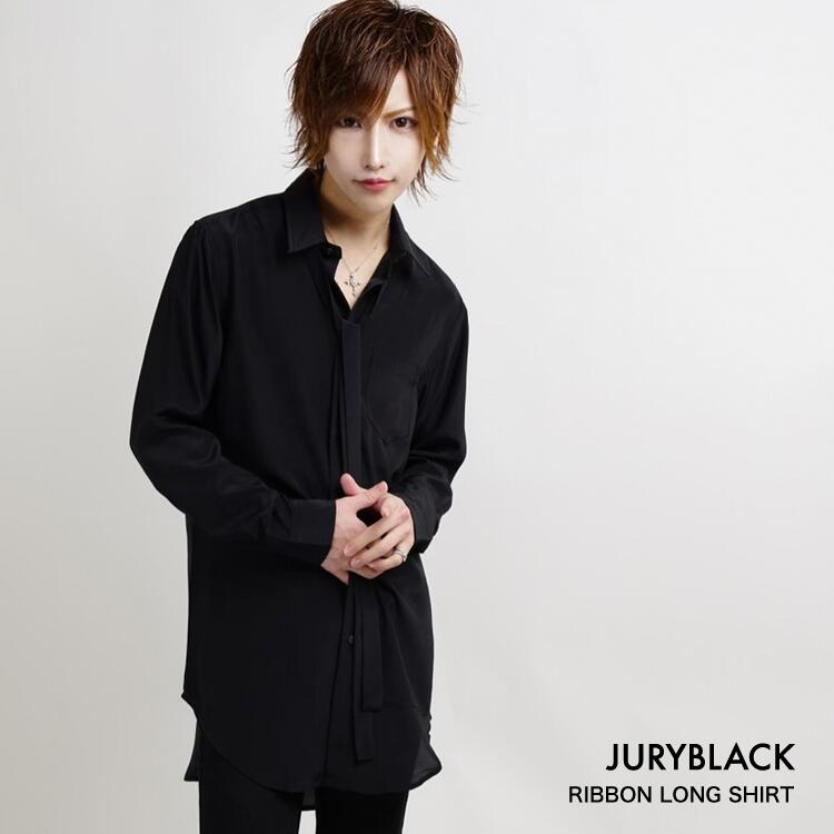 グレーのみお取り寄せ Off 13 800 11 040円 リボン付きロングシャツ Jury Black ジュリーブラック 長袖 シャツ メンズ キレイめ 黒 ブラック ホワイト 白 フォーマル 無地 シンプル カジュアルシャツ トップス メンズファッション モード V系 ヴィジュアル系 日本