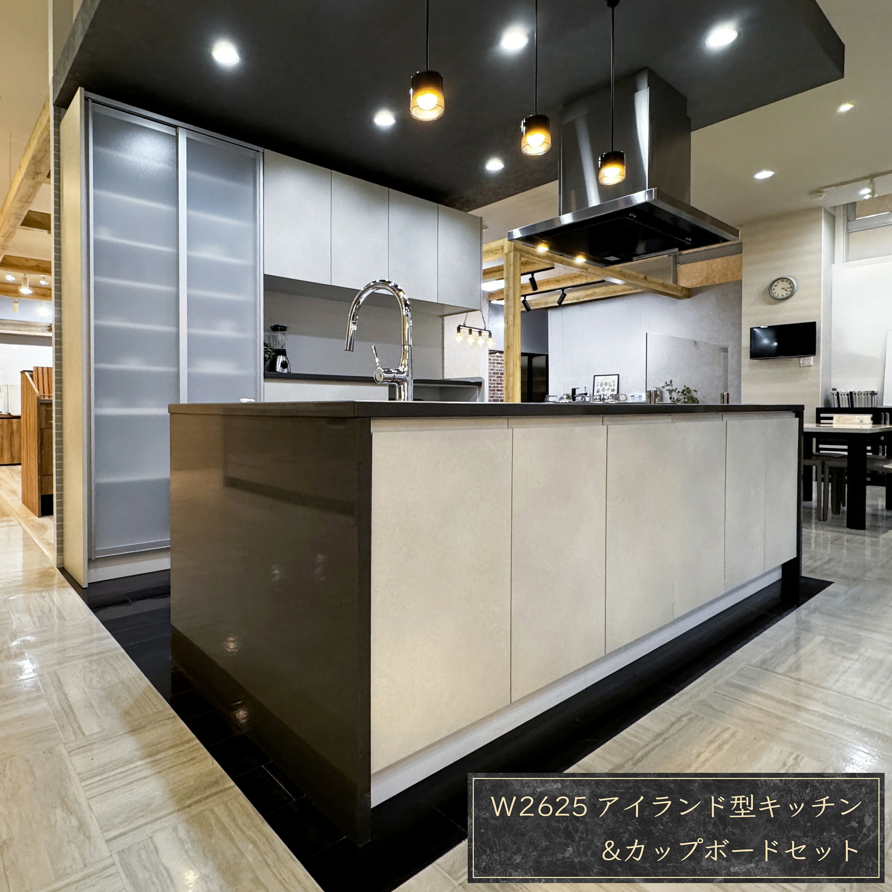 【モデルルーム展示品】【奈良】 送料無料 W2...の紹介画像2