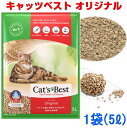 キャッツベスト オリジナル 木の猫砂 5リットル入1袋