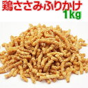 {݂ӂ肩1kg[500g~2]@pt[h̃gbsOAӂ肩Ɂ@