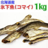 ̳ƻɹޥɤä1kg[500g2]̵礵¿ѤĢ