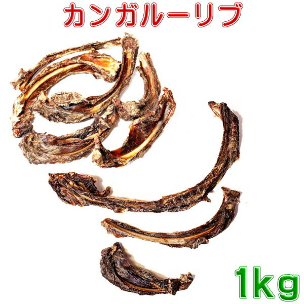 󥬥롼1kg(500g2)ϾѤġ̵